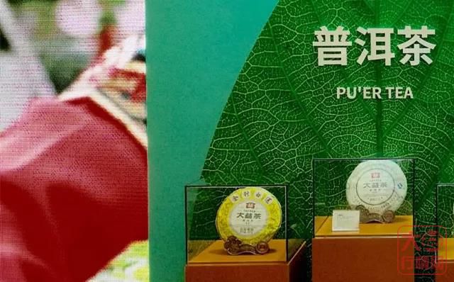 善业常青，勐海茶厂历经78载风雨越走越强！