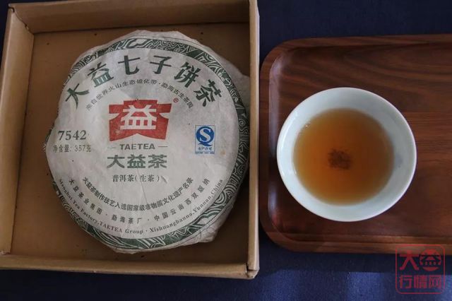 大益 2011 7542 （106批次），中庸之庸之极，难道是无极？