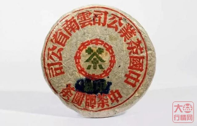 印级详解 | 细说 蓝印茶系，带你认识印级茶！