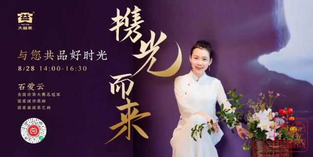 2101土豪金,巅峰经典再现,长期收藏才是王道?