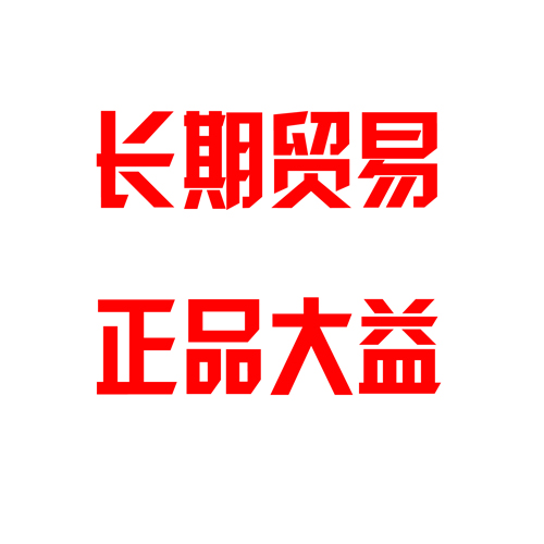 大益普洱茶001黄金岁月青饼假货多.....