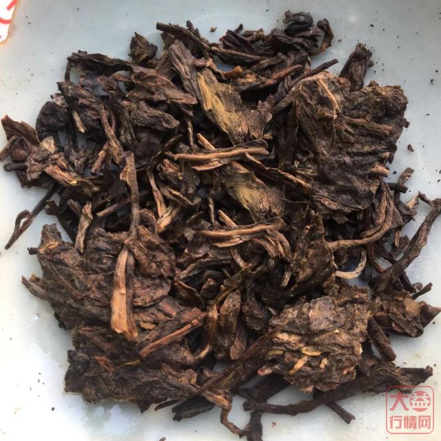 2011年大益辛亥百年大饼-1911克 四片