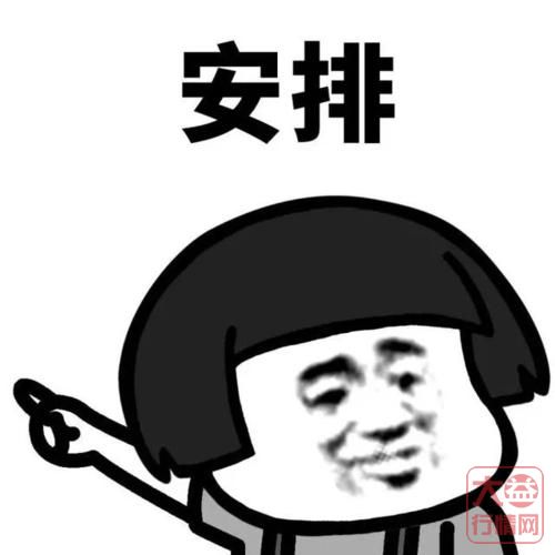 鼠饼的涨势,是要做生肖最厉害的一个?555彩票注册送彩金行情网:一周热点行情12.02-12.08