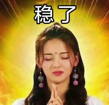 双十一选择隐忍!大益憋了怎样的大招?
