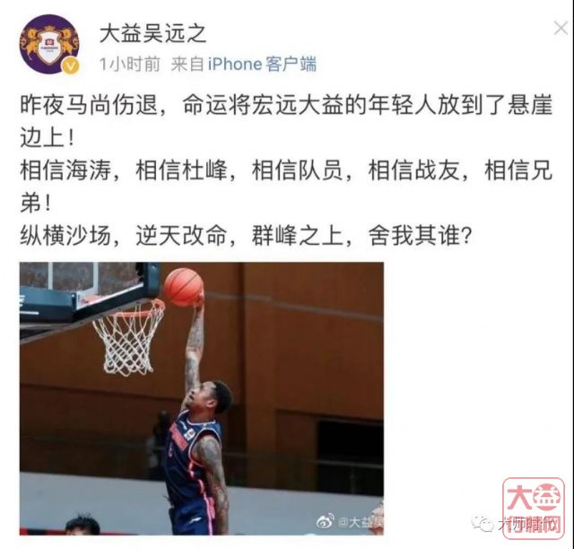 大益新一波行情正在酝酿中,千金难买牛回头