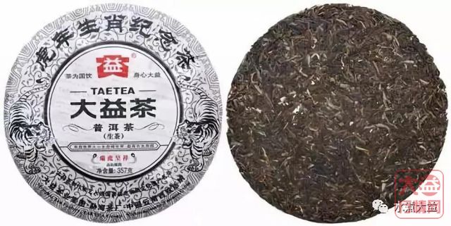 大益行情网：小议大益虎饼在生肖茶中的地位