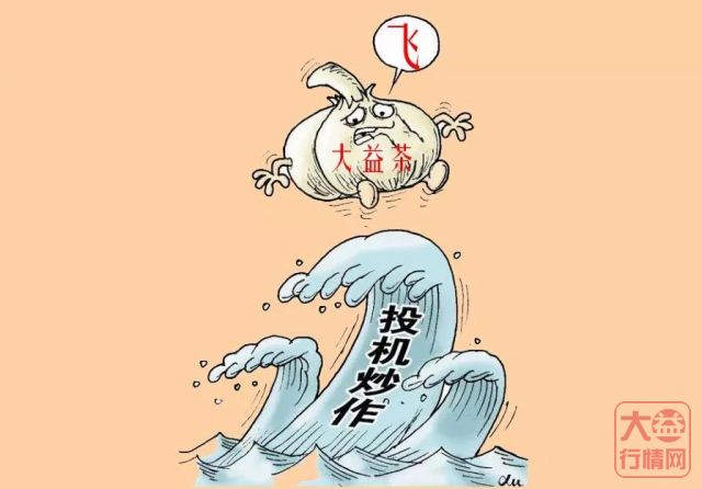 大益行情网：大益炒短线，投机，为何永不缺席？