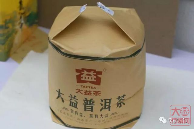 大益行情网：2018年大益系列-1801-黄金甲