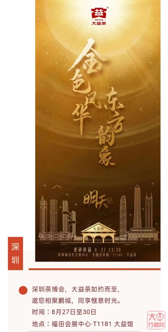 理想不能当饭吃，但想要有饭吃还真得有点理想！