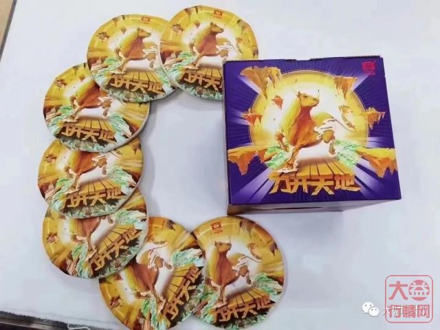 大益普洱茶为什么能一直涨?