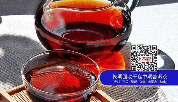 话说大益营销之殇