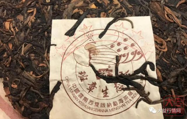 同茶不同价，浅析大益老茶的三种仓储