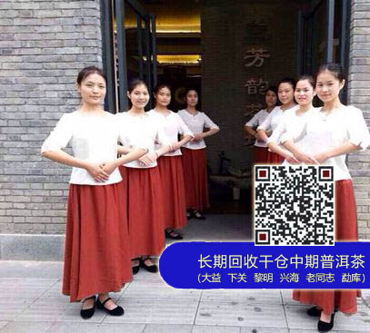 2014大益战略性工程“凤凰计划”正式宣布在全国开展