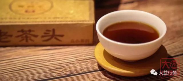 内家功夫不出，暂缓出？