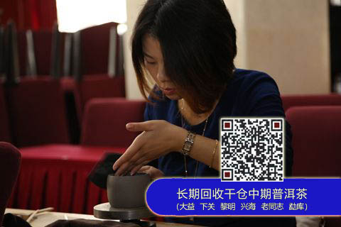 大益茶道院首期二阶《紫砂艺术》昆明班实践课程