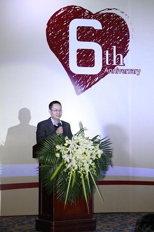 大益爱心基金会六周年圣诞感恩茶会在昆明隆重举行