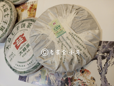大益的高档青饼101 7742