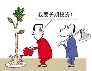 大益立足之本——价值投资！