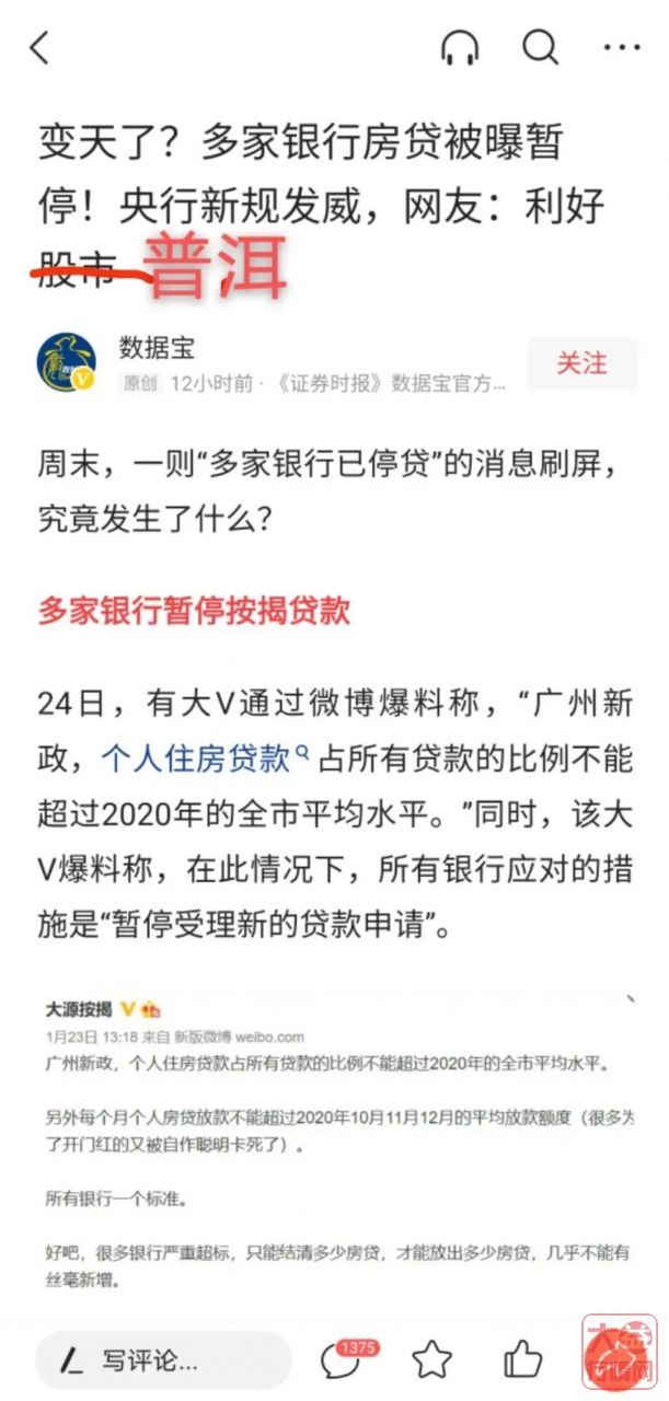 年底这一波行情,轮到中老期登场了!