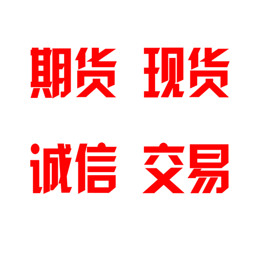 1601 黄金岁月，既重回又超越，还升级，所以要上天！