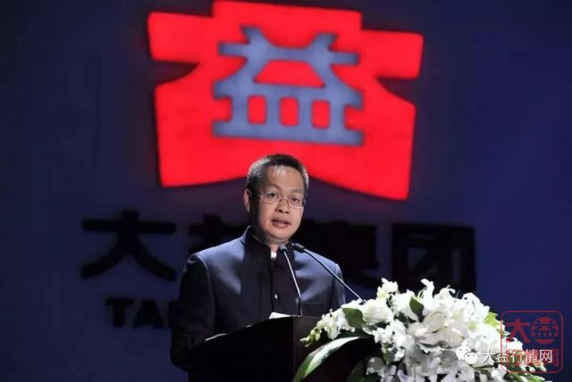 大益行情网：【大幅升值】的大益茶都具备哪些特征？