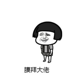 轩辕,千羽,生肖鼠启示录:如果你创造不了历史,你就跟上历史!