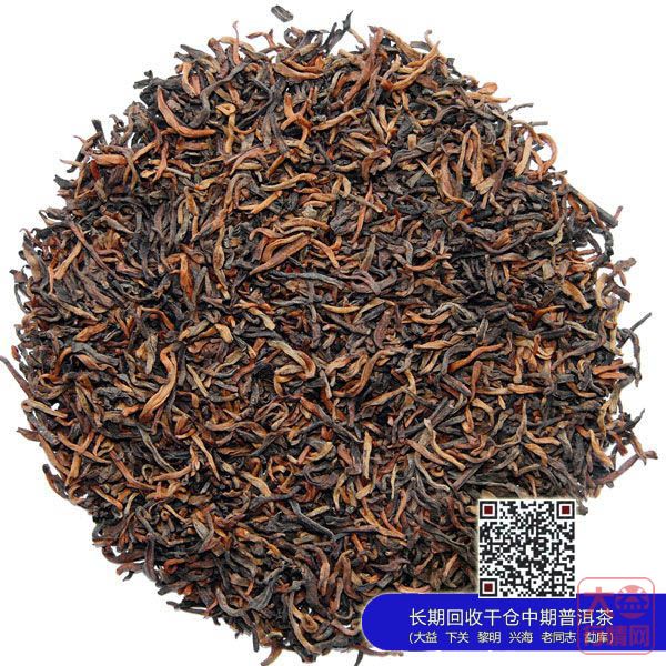 2012年大益最末批宫廷普洱散茶50g（201）到货