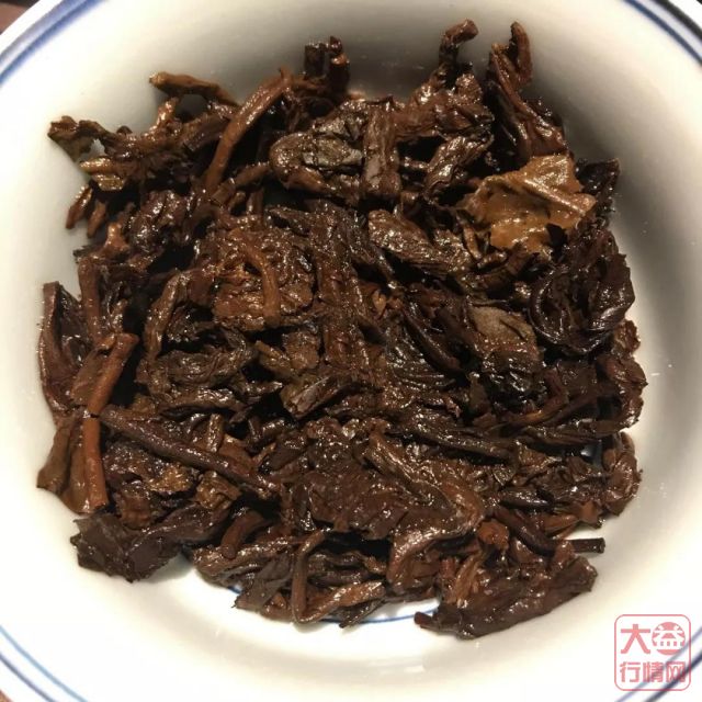 2011年大益辛亥百年大饼-1911克 四片