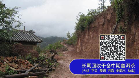 大益集团扶贫助学，奉献爱心＂一帮一＂家访活动