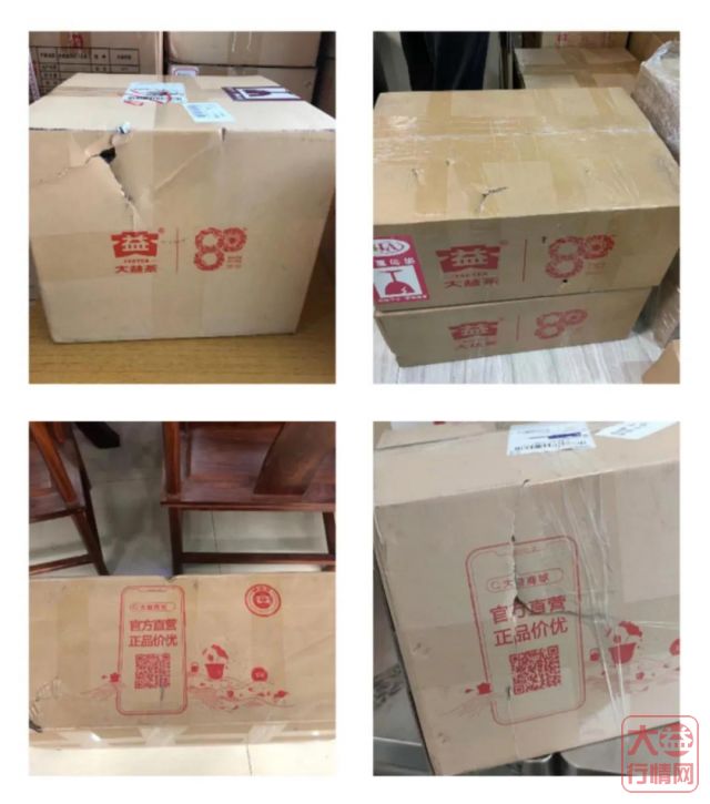 汉宫月的多空大博弈:穷途末路空军的苟延残喘!