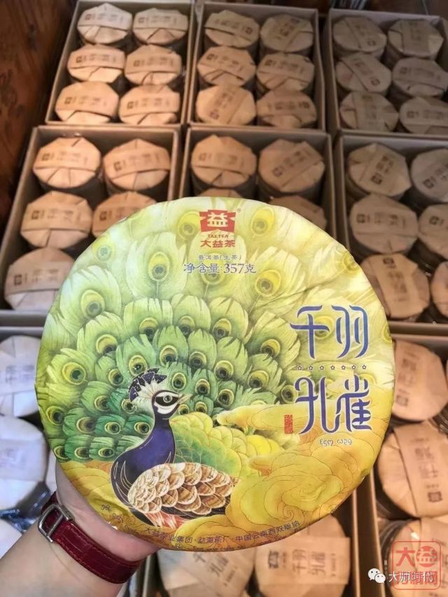 大益普洱茶为什么能一直涨?
