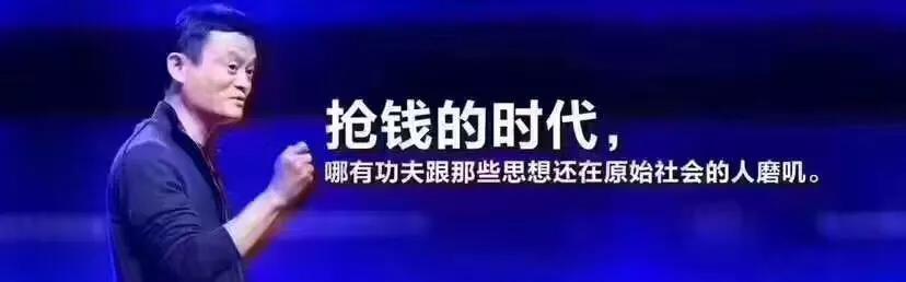 大师时代-开启大益茶高品质产品时代