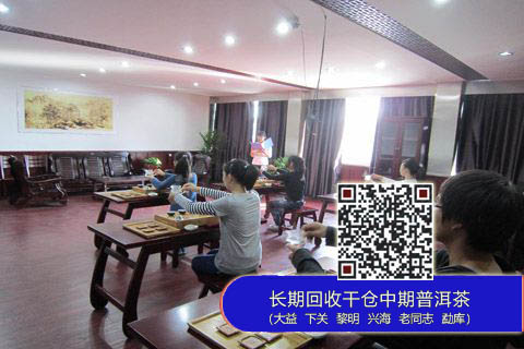 大益茶道课程走进宜兴市丁蜀中等专业学校