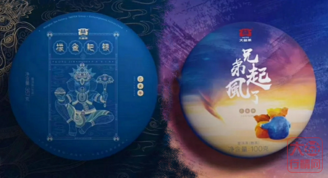 拱金耙银：别具一格的财神，大益最直白的财富口令！
