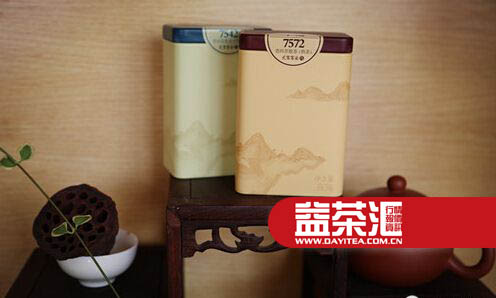 【新品】大益陈年特选7542、7572
