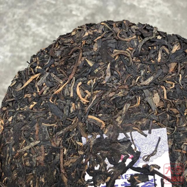 大益行情网：复饮--2010年黄金岁月（生茶）