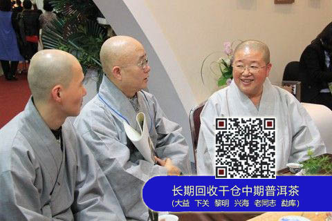 大益：大益国际韩国株式会社成立