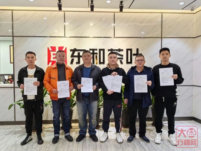 大益新品兔饼到货!合同化买卖约定——走出茶行业交易重要一步!