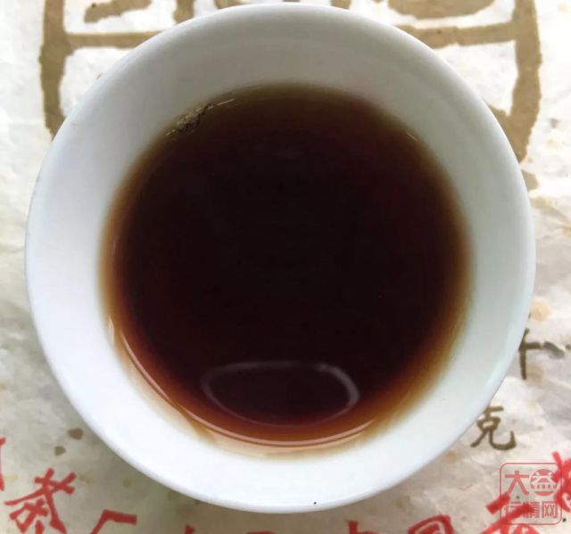 2011年大益辛亥百年大饼-1911克 四片