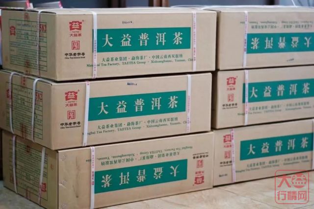 当7582成为2022年上半年的黑马——零售收藏两相宜的大益茶会成新的方向吗?