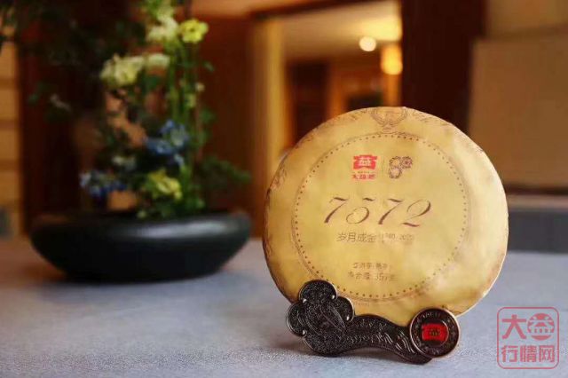 回暖的行情跟上了春天的步伐!大益行情网 | 一周热点行情04.06-04.12