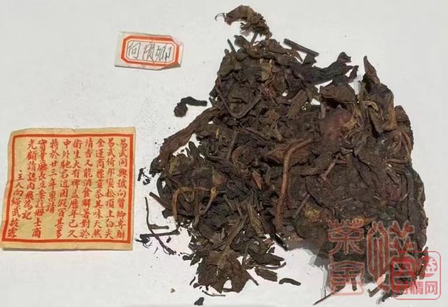 当代贡茶标杆——国宝贡原料突然公布,曼松?