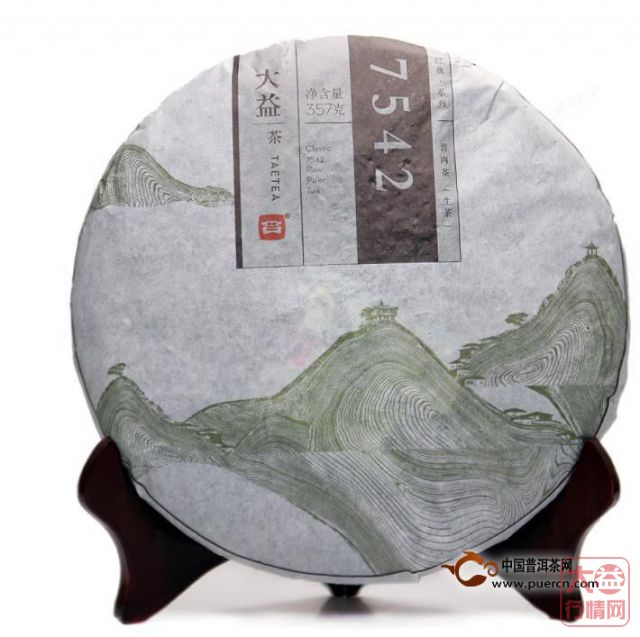 普洱茶投资分析：新版大益7542VS经典7542