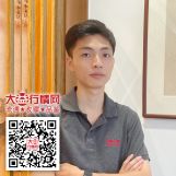 吴文鑫电话：15800009674