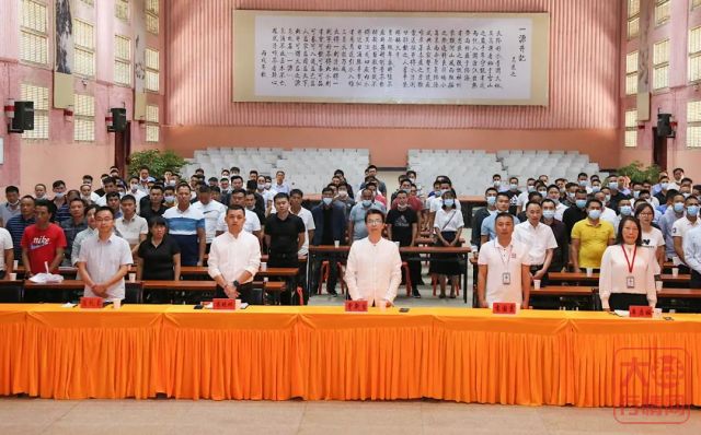 2021大益原料供应商大会召开:以“臻于至善”精神,为大家献上好茶