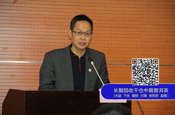 大益茶庭其实是大益的一个中国梦