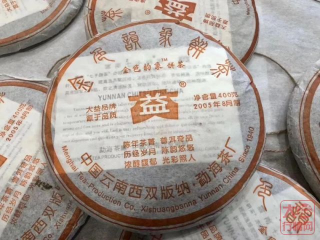 那些尘封的往事 关于金色韵象不为人知的过往