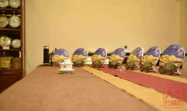 大益行情网：普洱茶完全金融化，那还是普洱茶么？