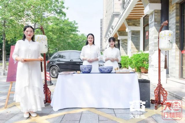 大益80周年感恩茶会启程,全国80场活动备珍品好茶等你