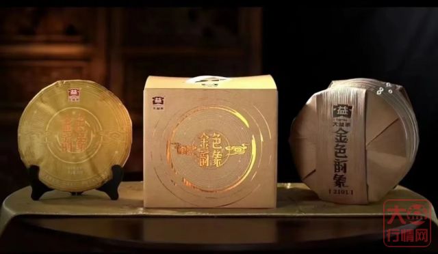 那些尘封的往事 关于金色韵象不为人知的过往